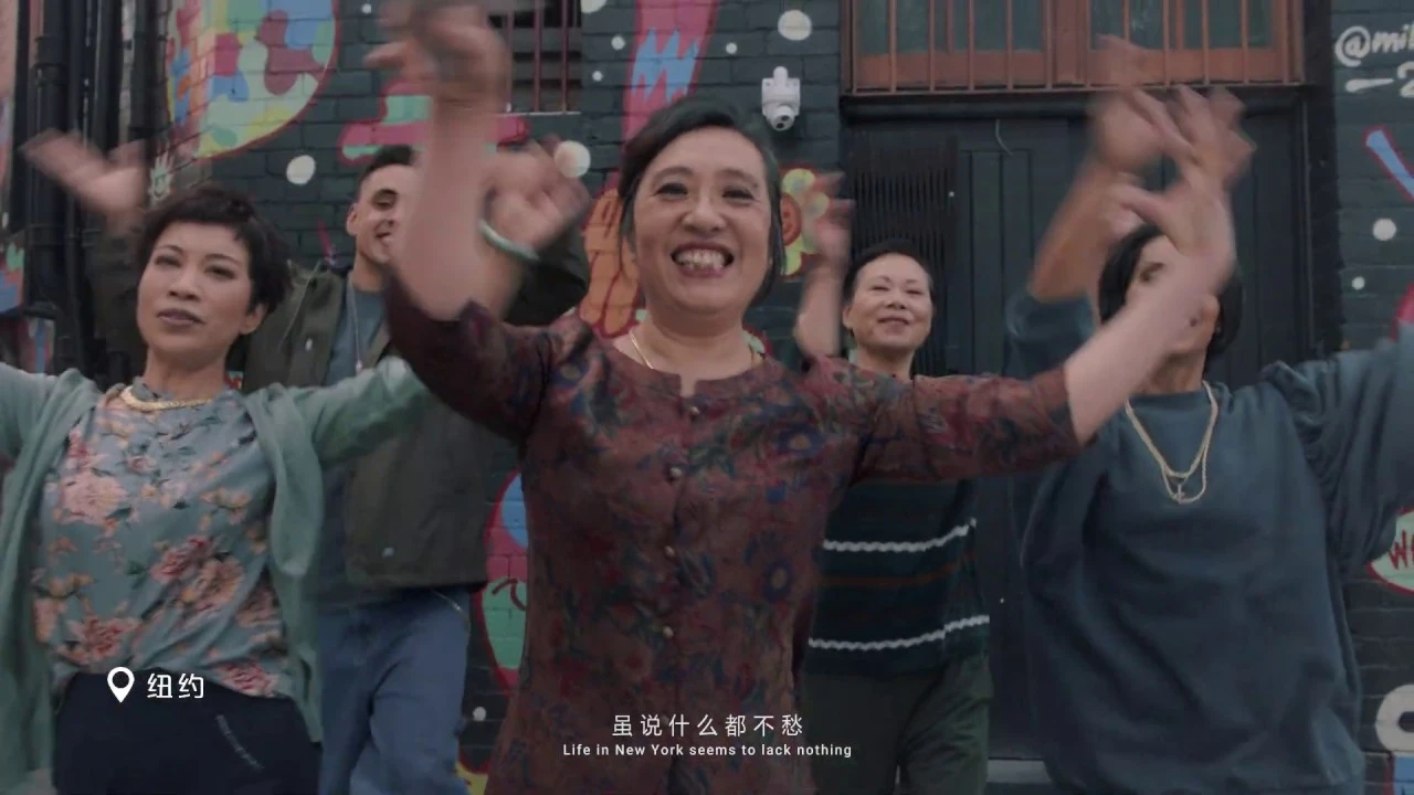 2019 双11全球狂欢节 - 广场舞篇